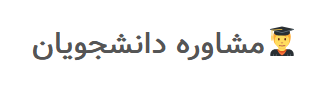 افزودن بـــنر